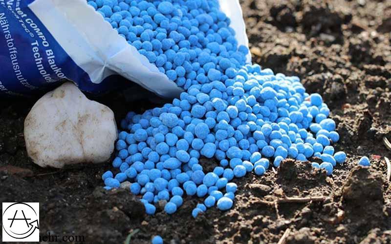 کود شیمیایی